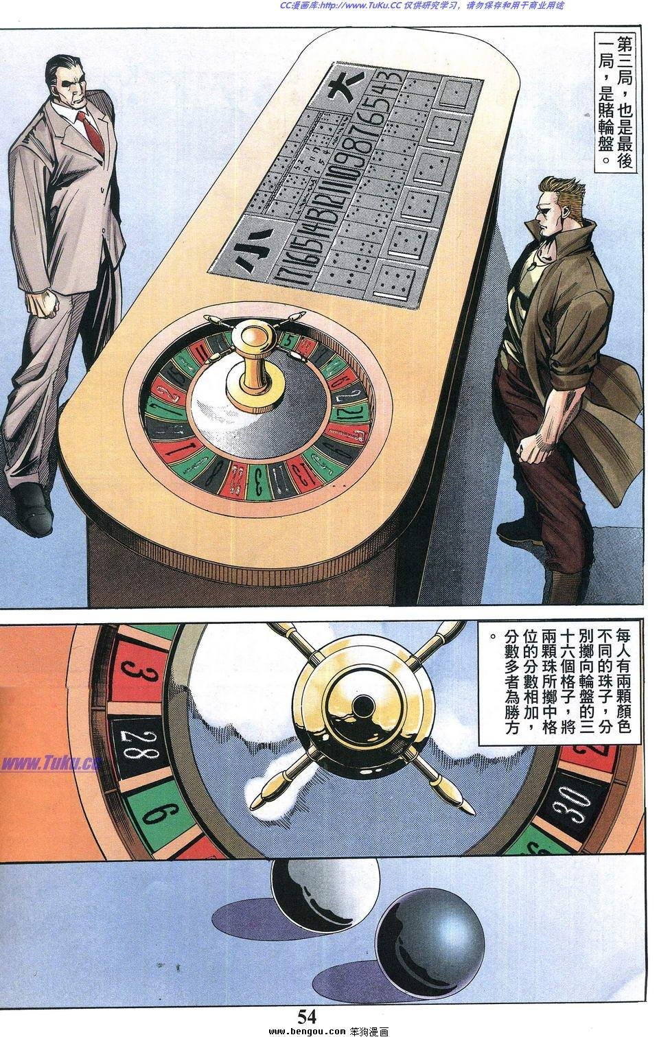 第1卷