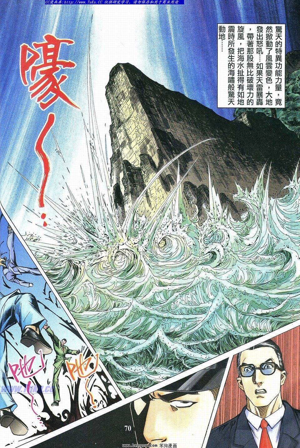 第3卷