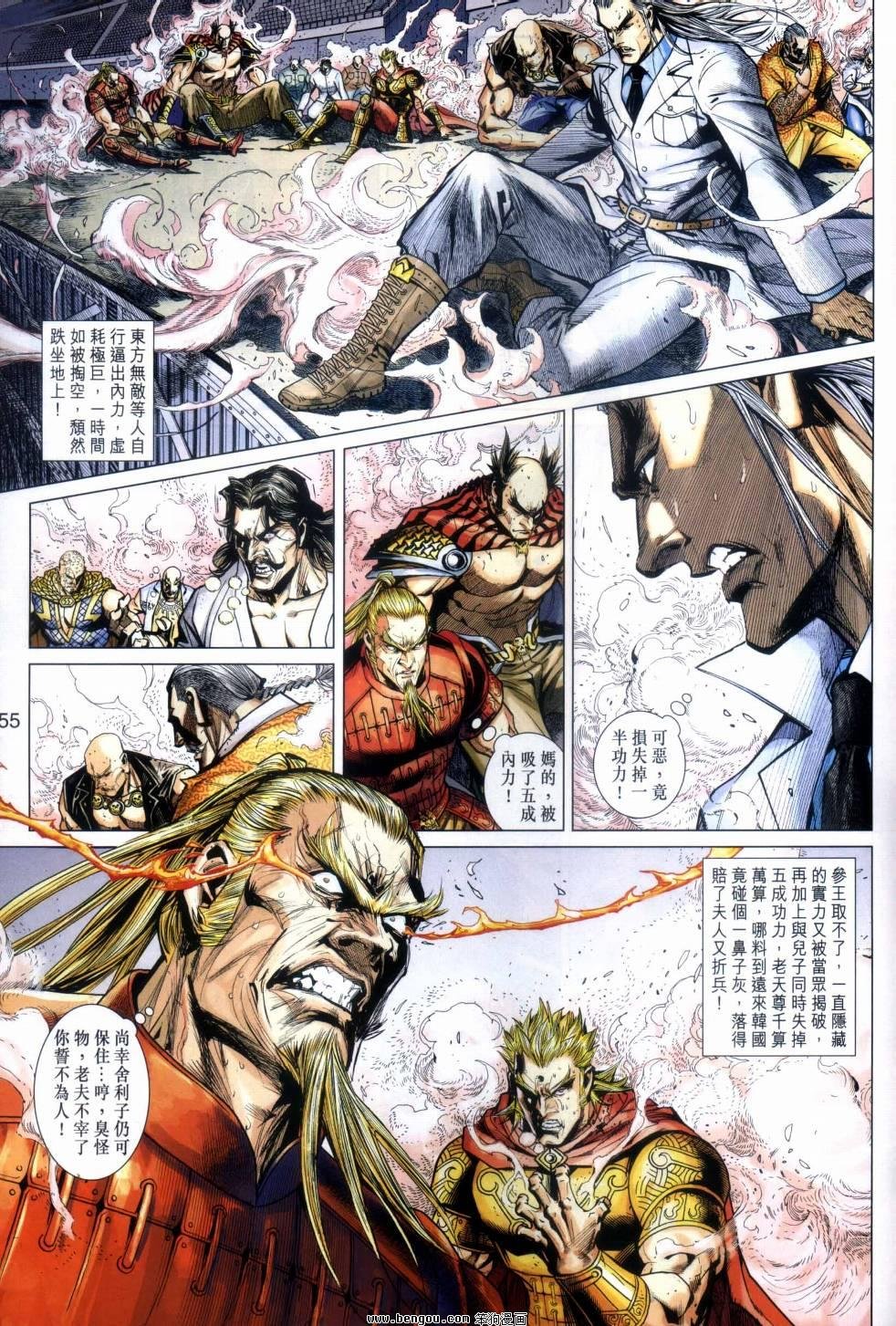 第35话