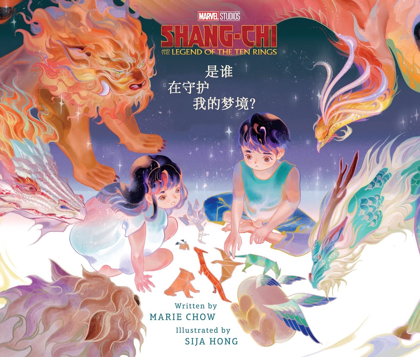 第01卷