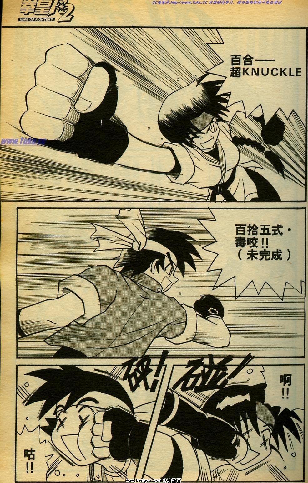 第10卷