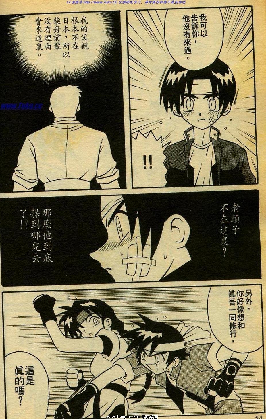 第10卷
