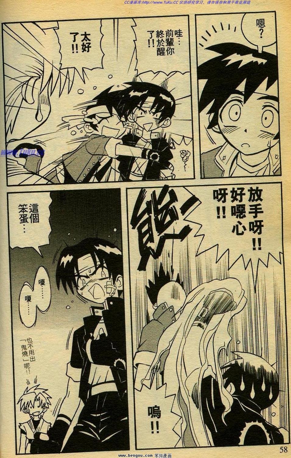 第10卷