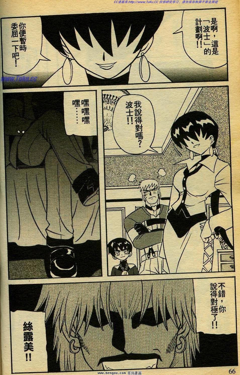 第10卷