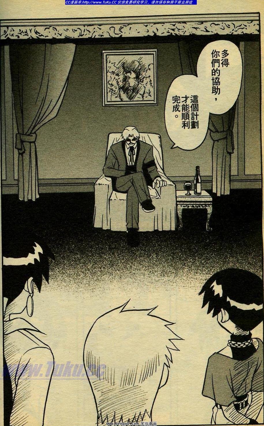 第11卷