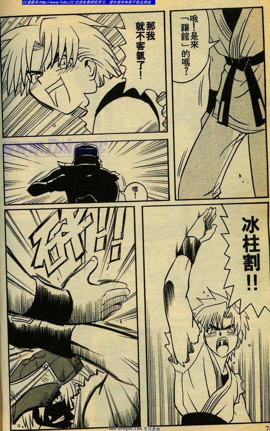 第11卷