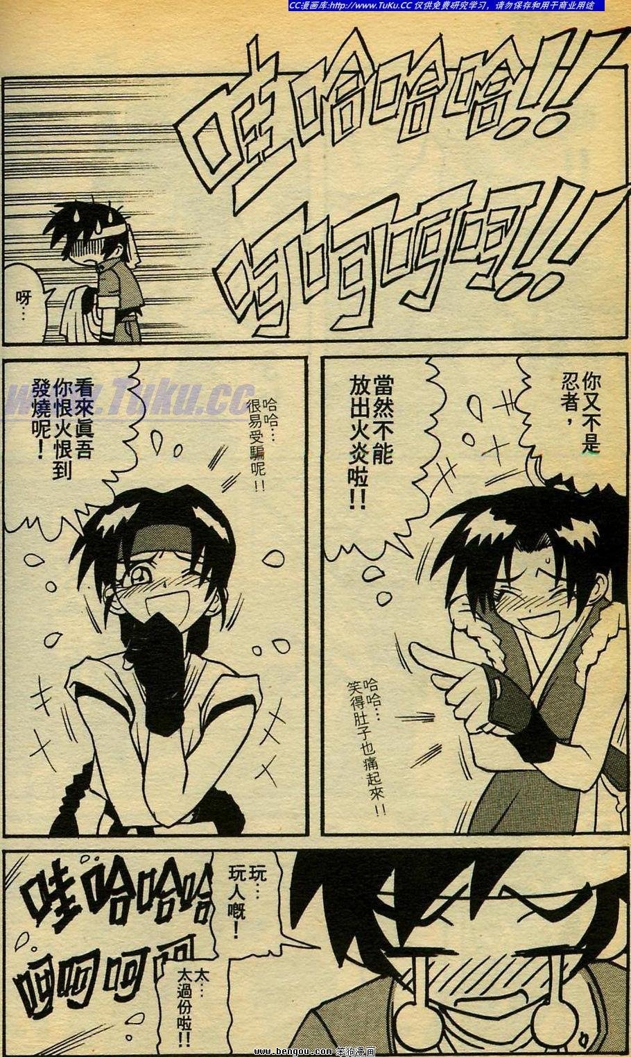 第11卷