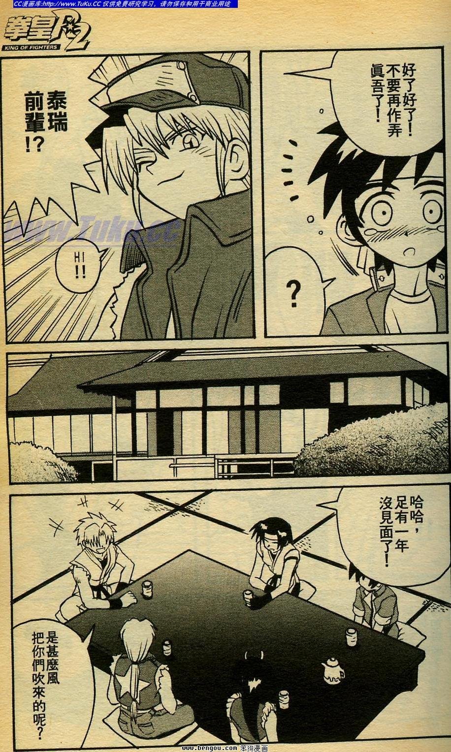 第11卷
