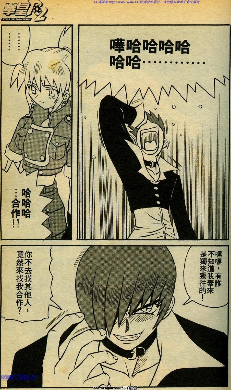 第12卷
