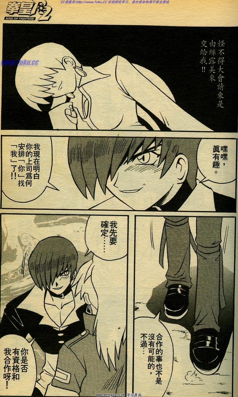第12卷