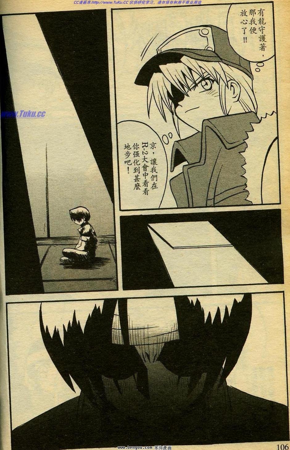 第12卷