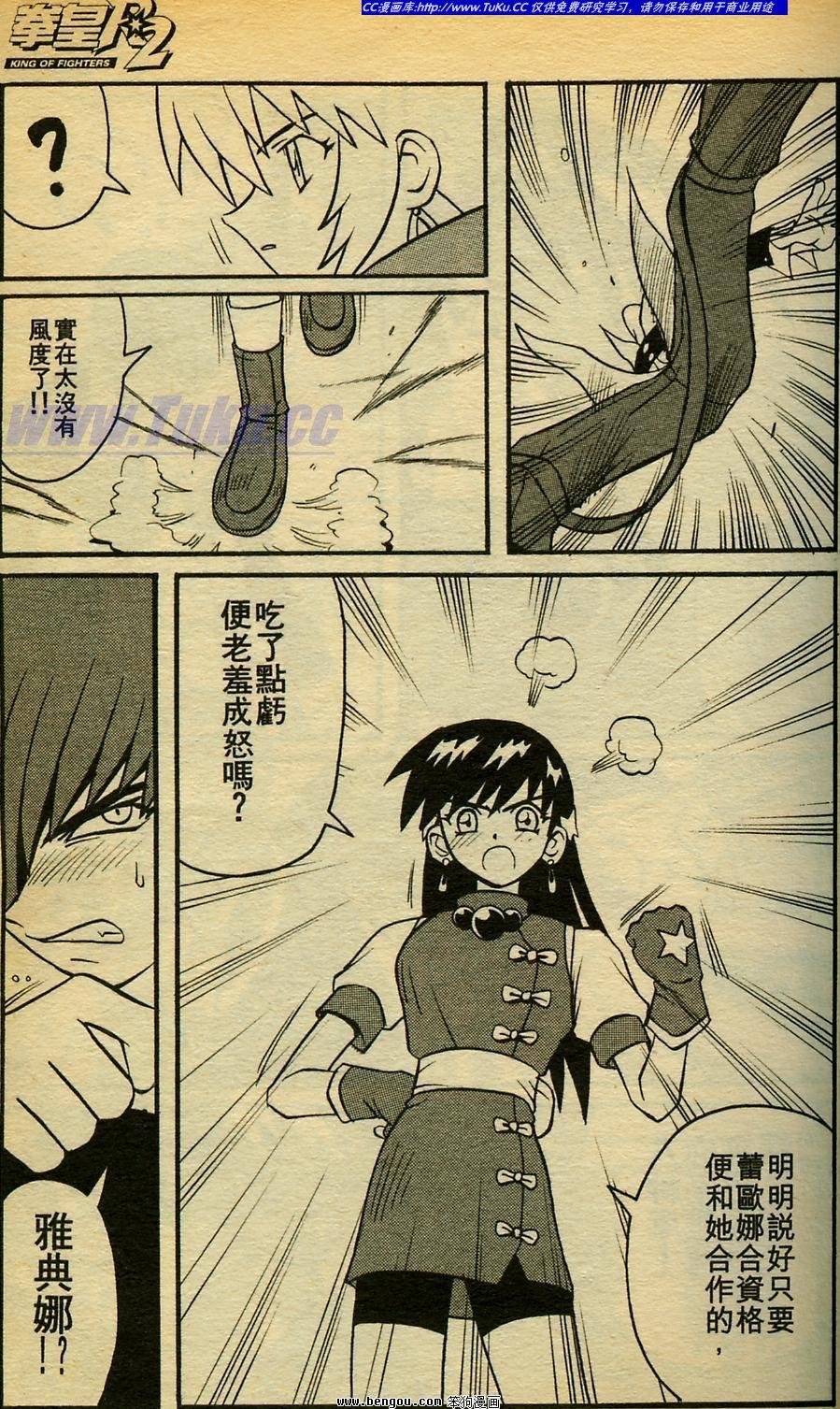 第13卷
