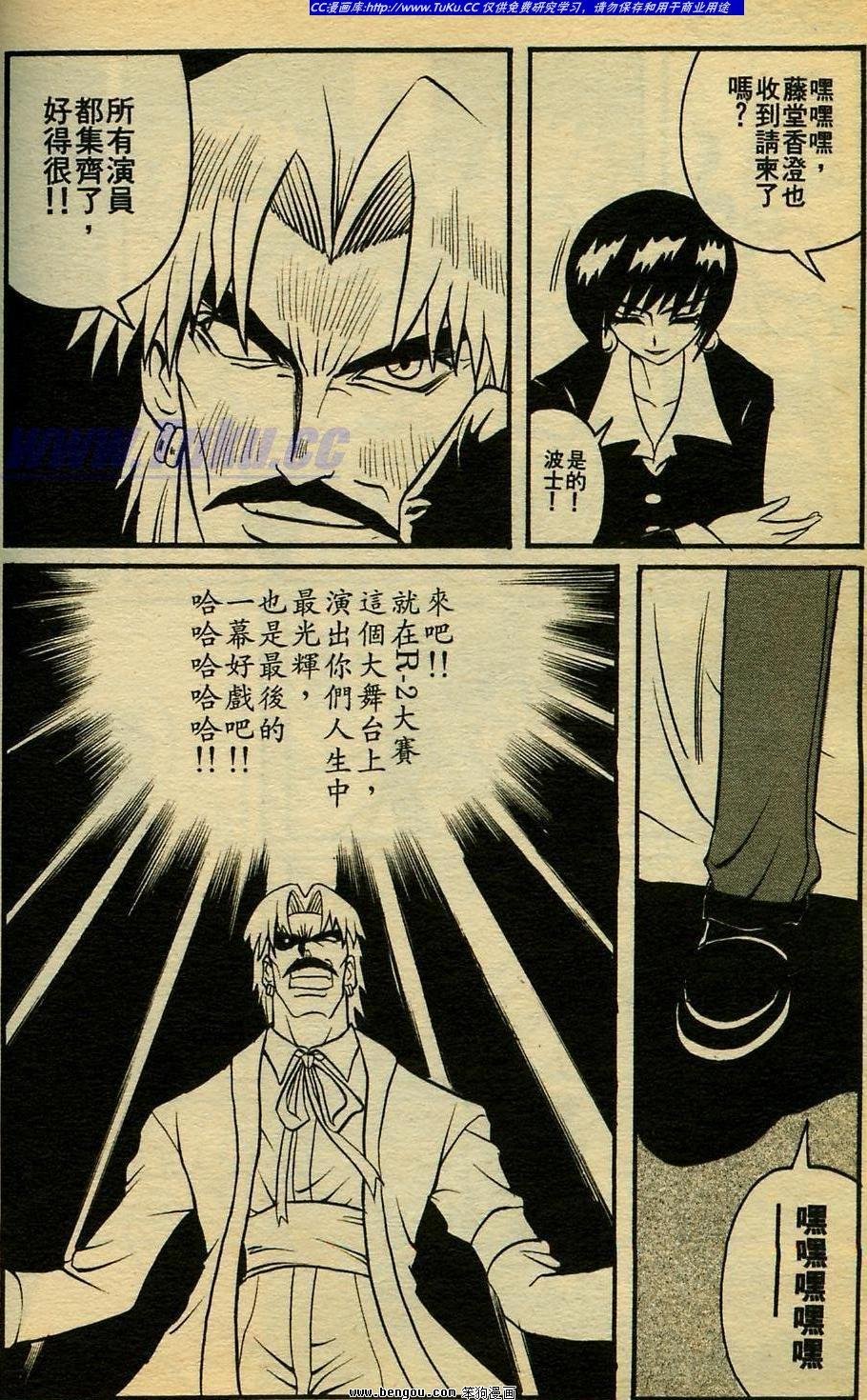 第13卷