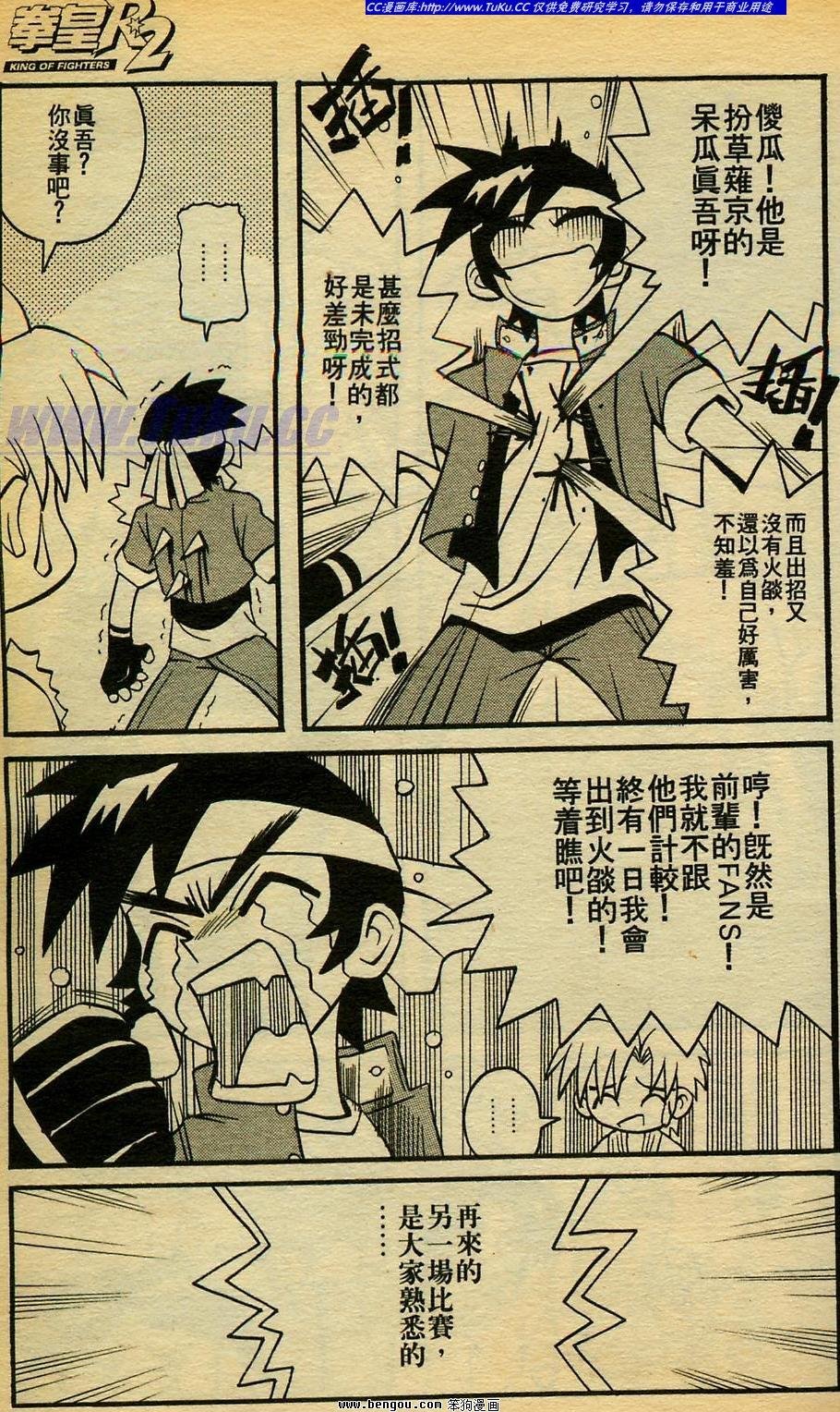 第14卷
