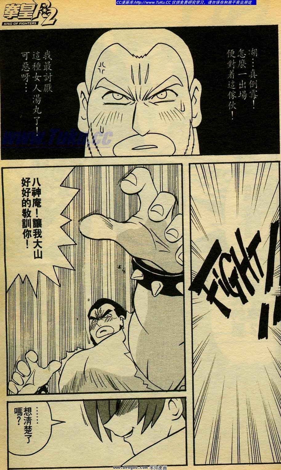 第14卷