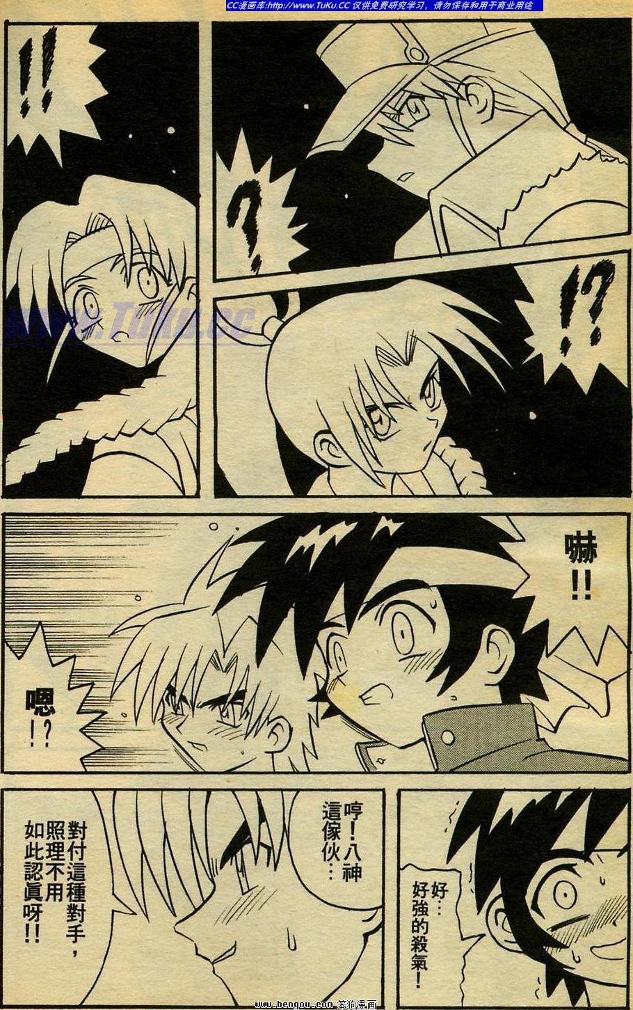 第14卷