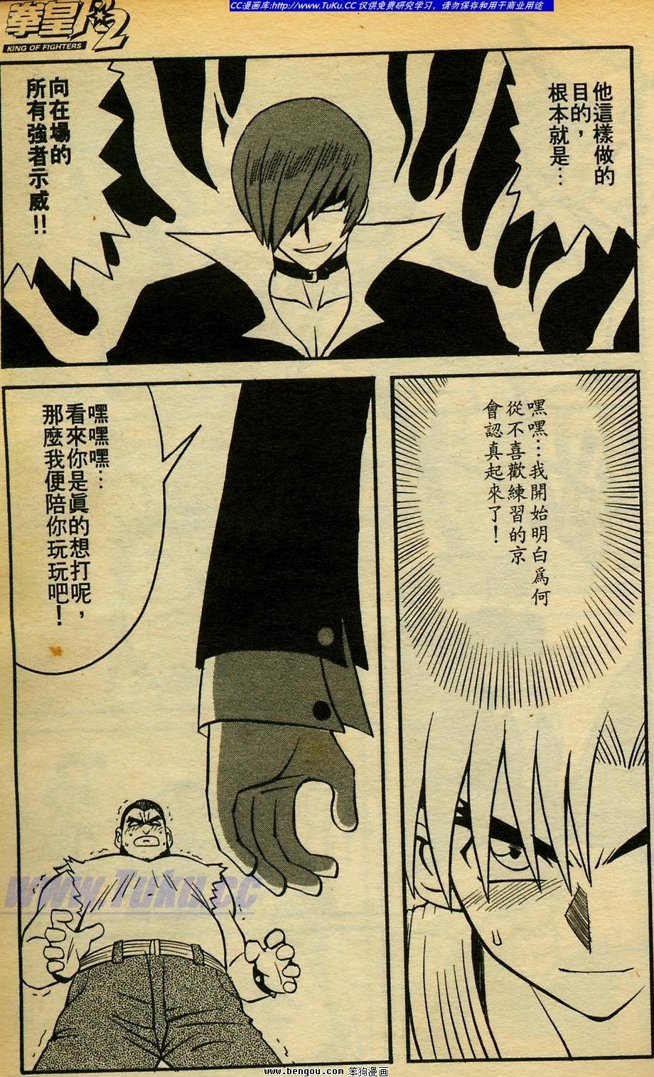 第14卷