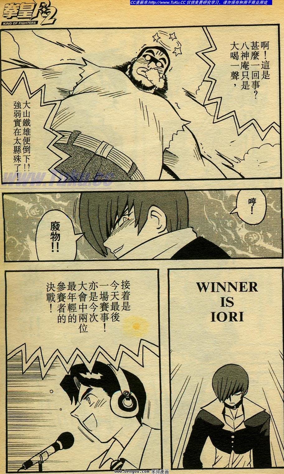 第14卷