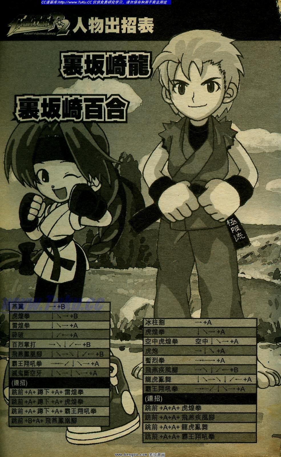 第14卷