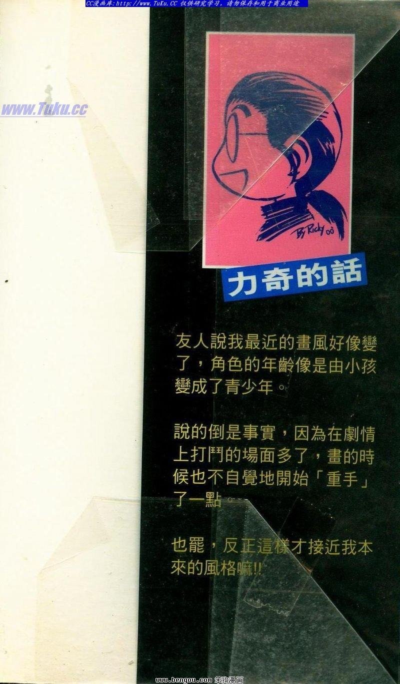 第15卷