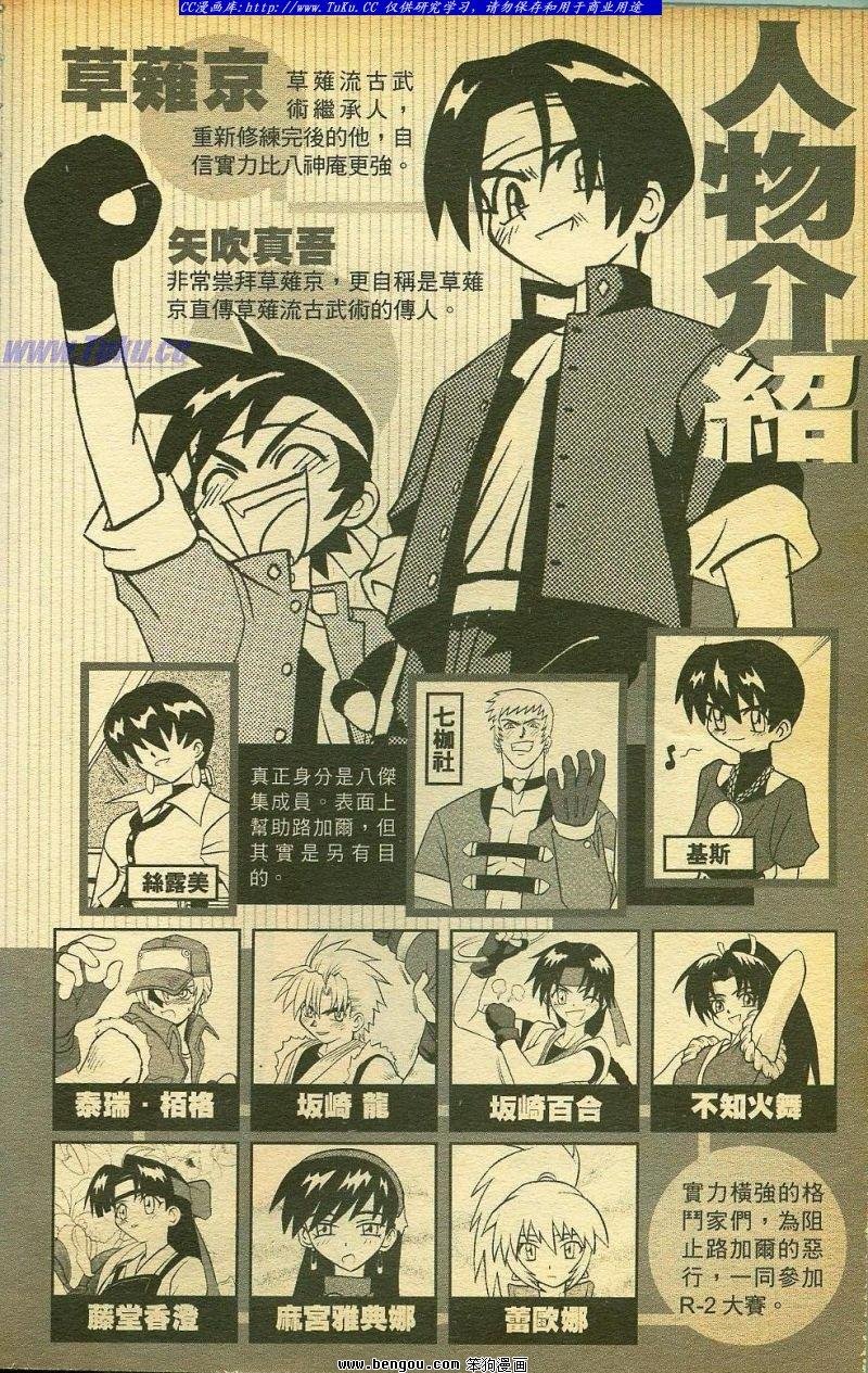 第15卷