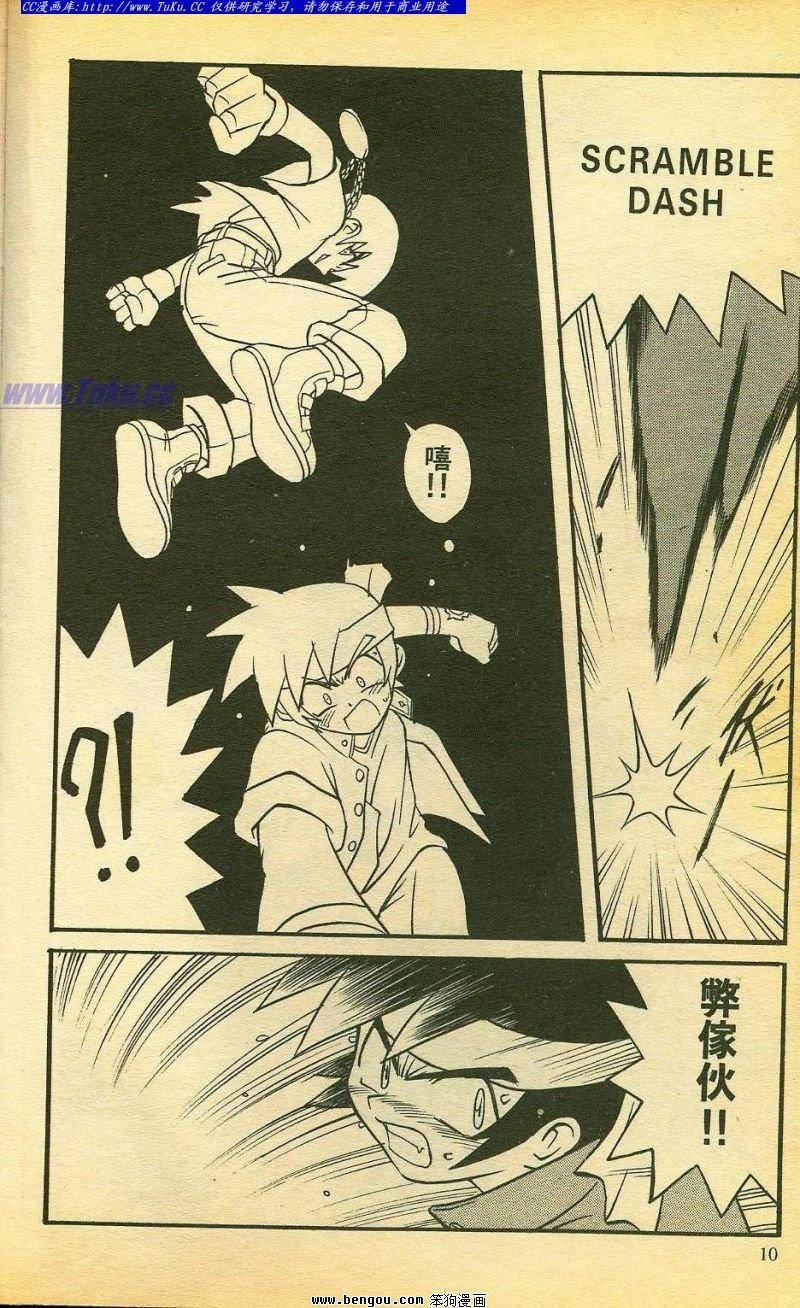 第15卷