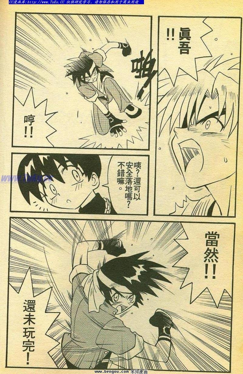 第15卷