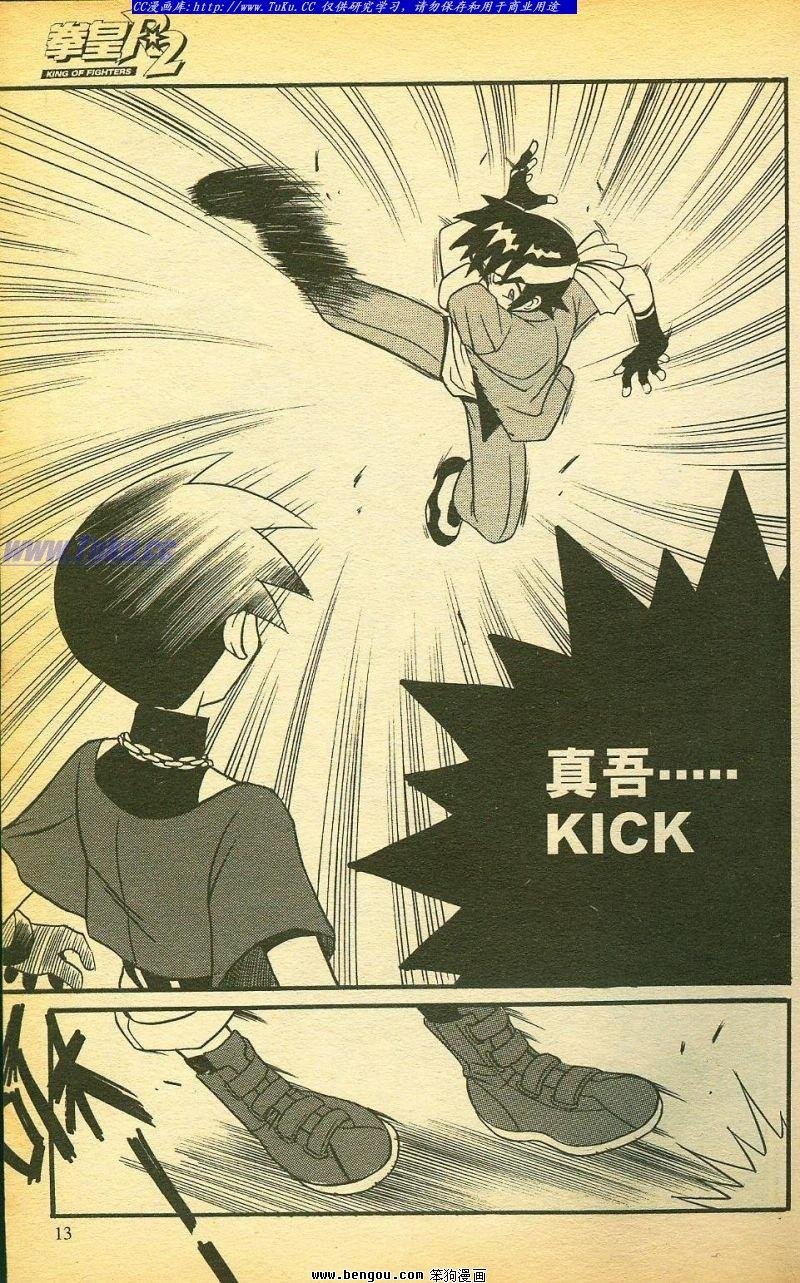 第15卷