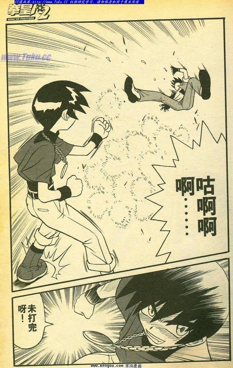 第15卷