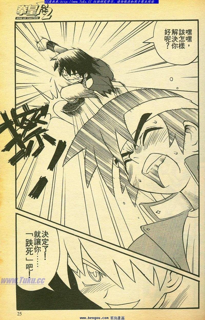 第15卷
