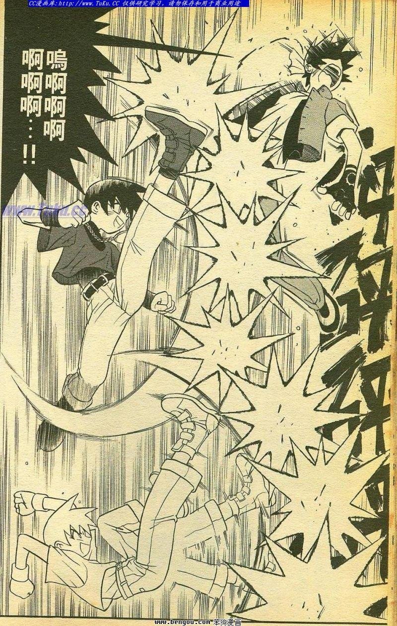 第16卷