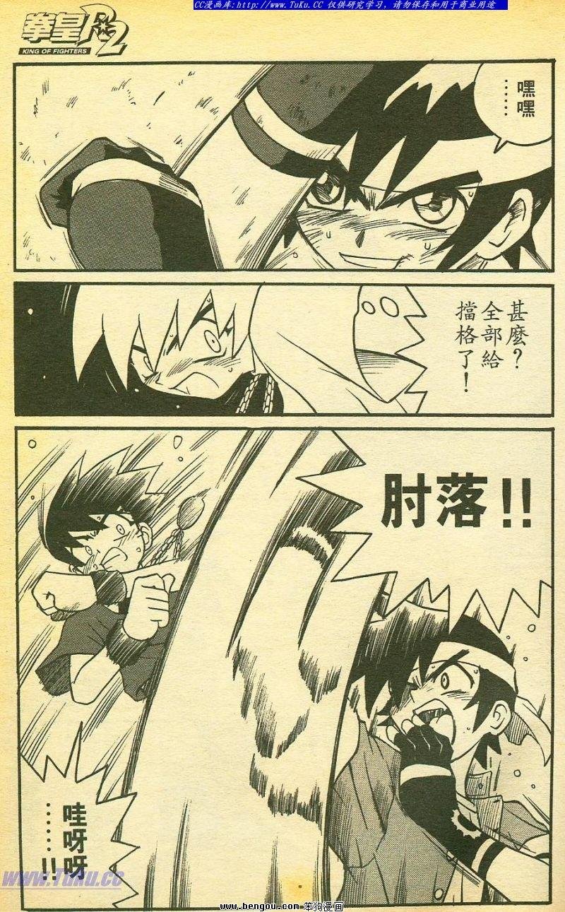 第16卷