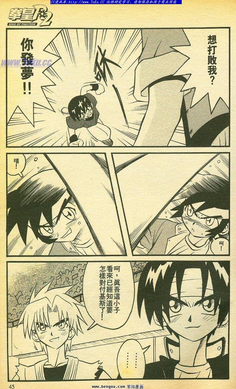 第16卷