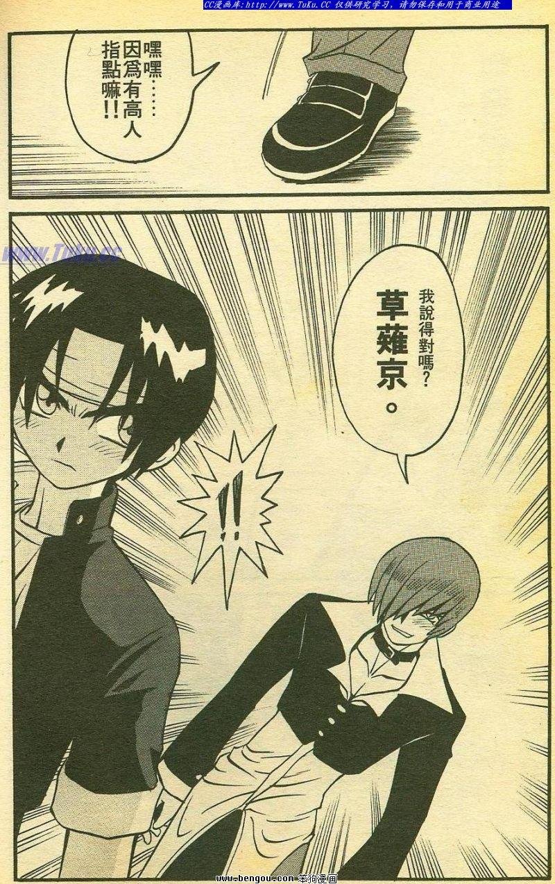 第16卷