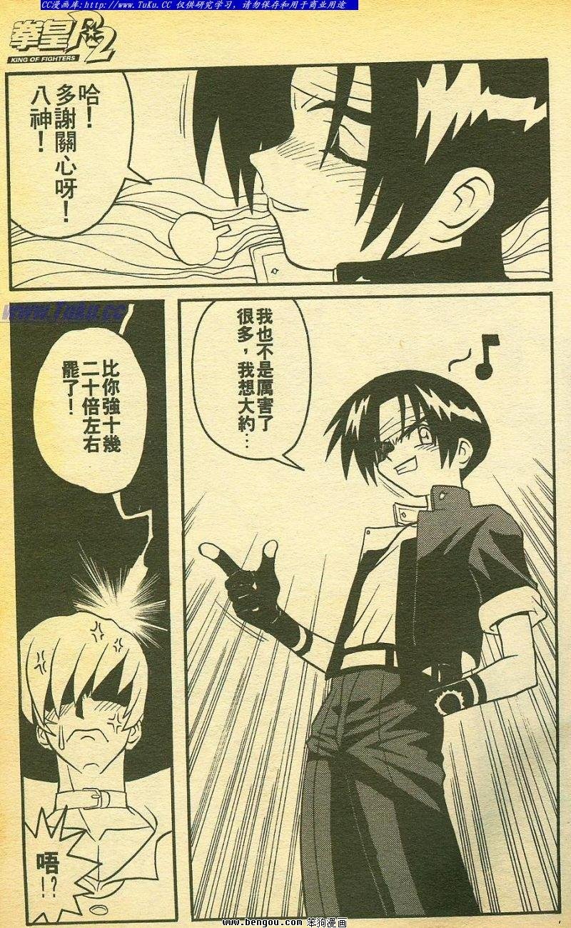 第17卷
