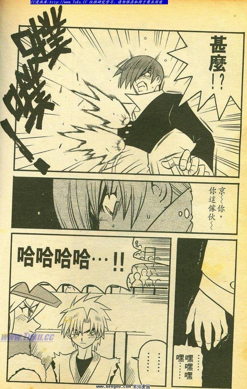第17卷