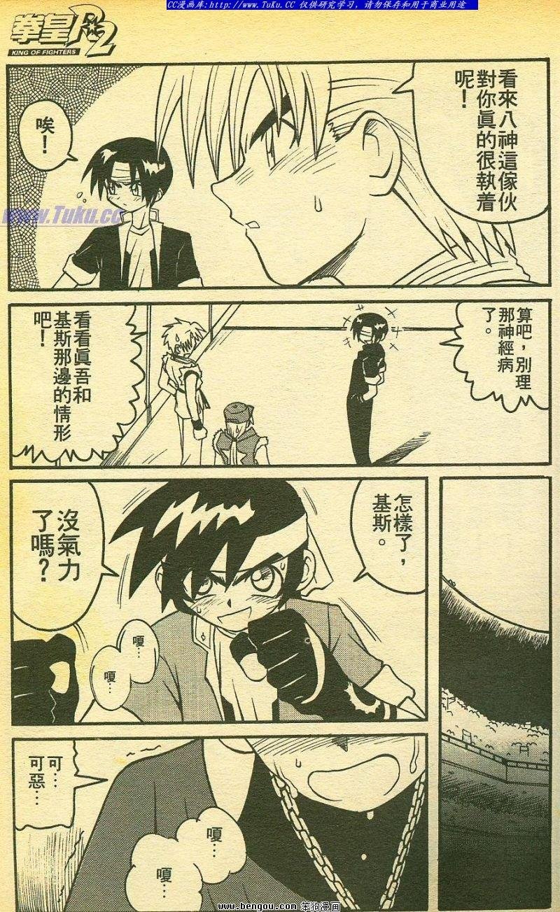 第17卷