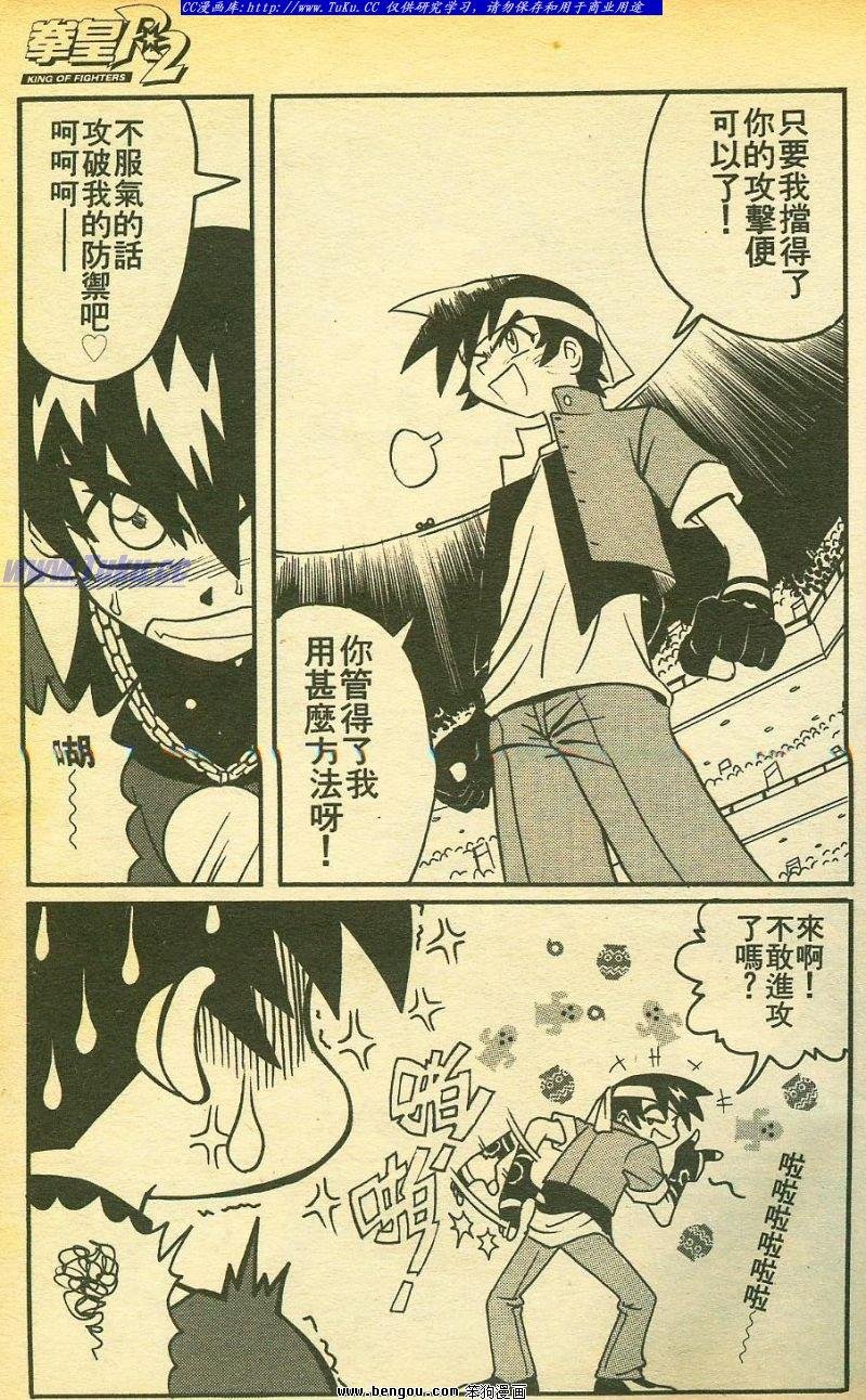第17卷