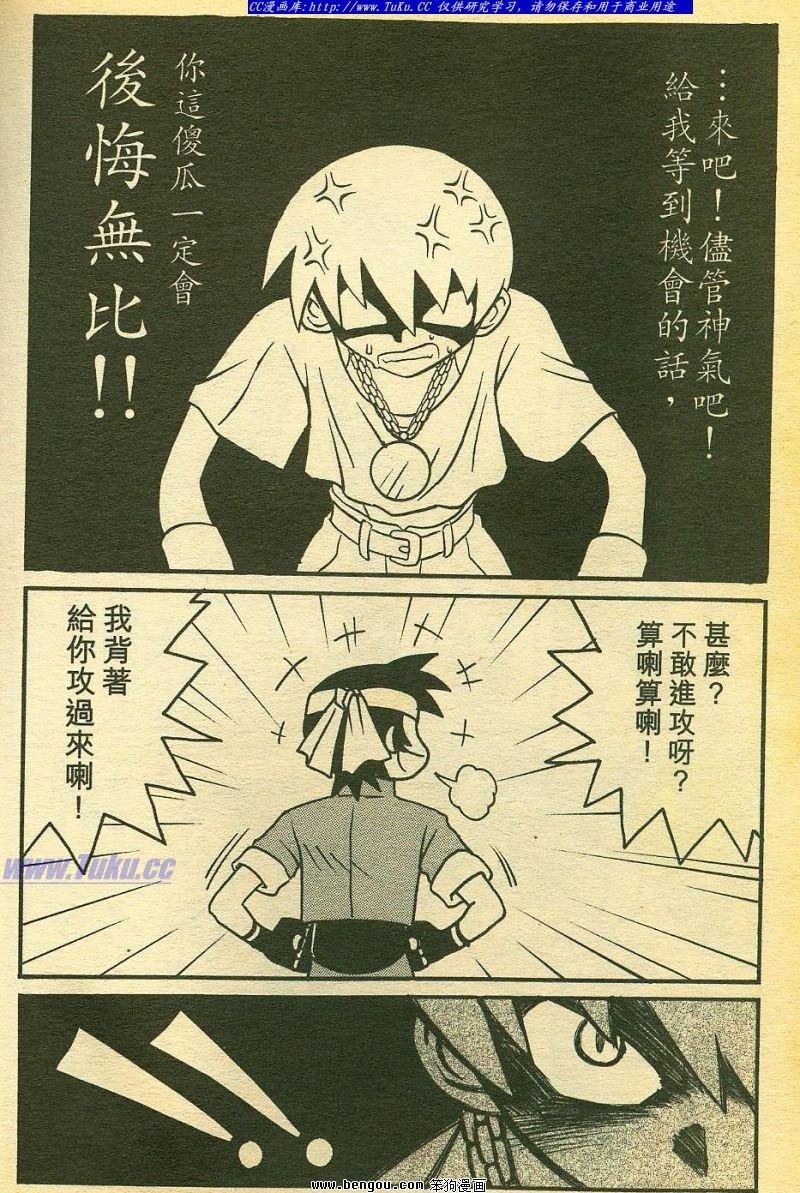 第17卷