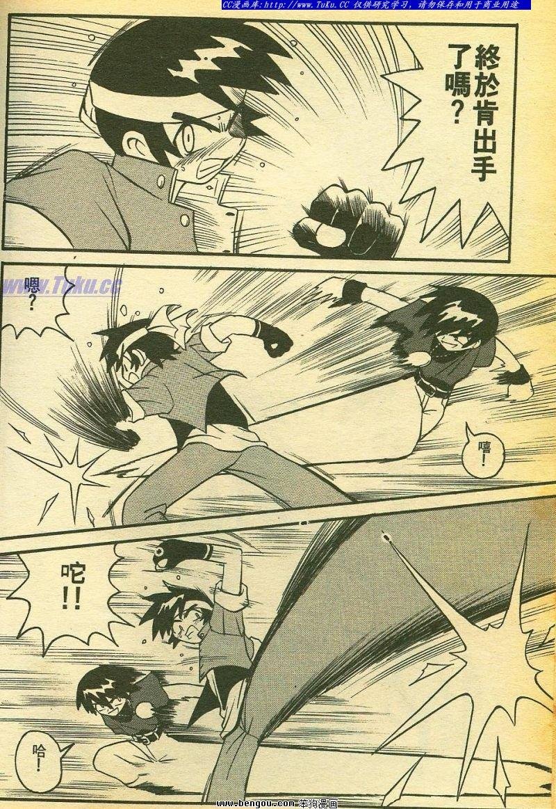 第17卷