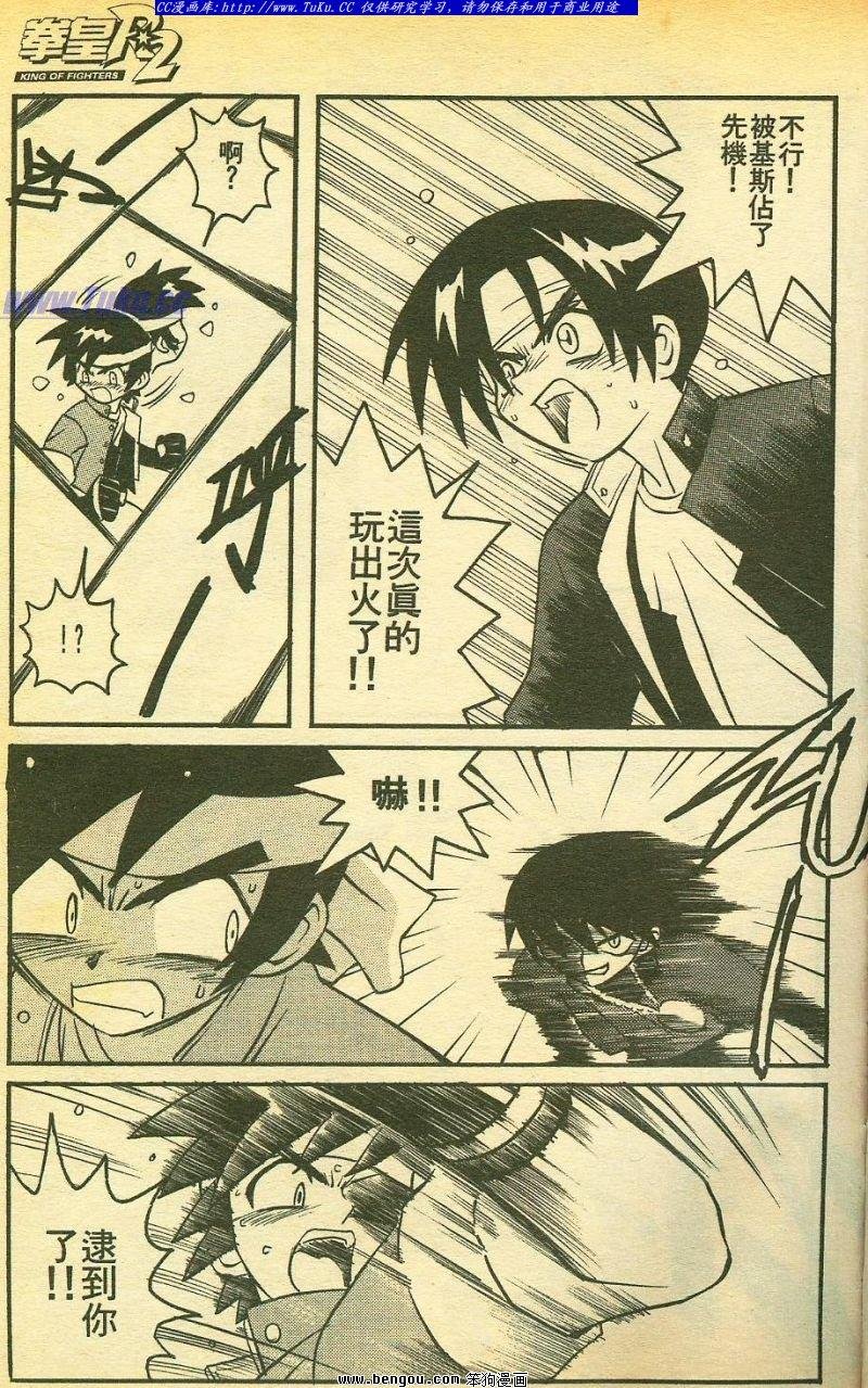 第17卷