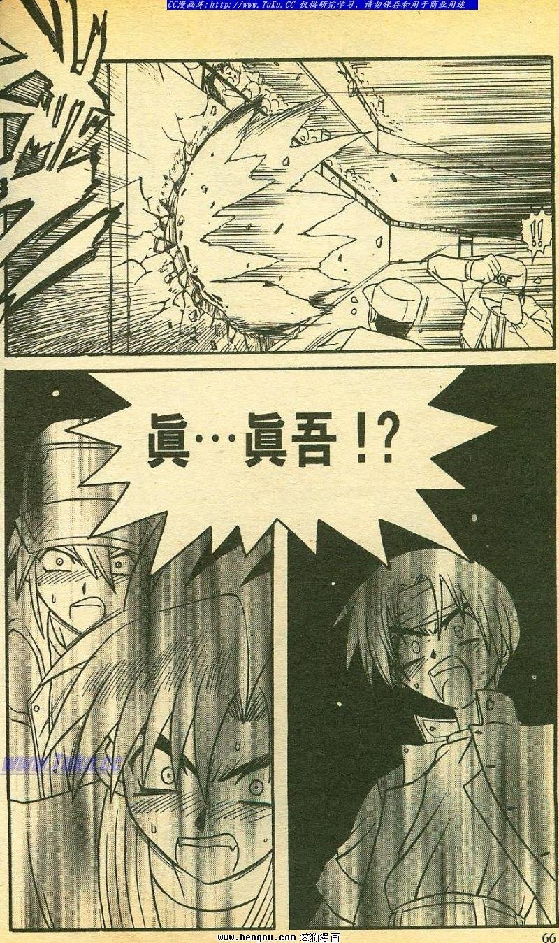 第17卷