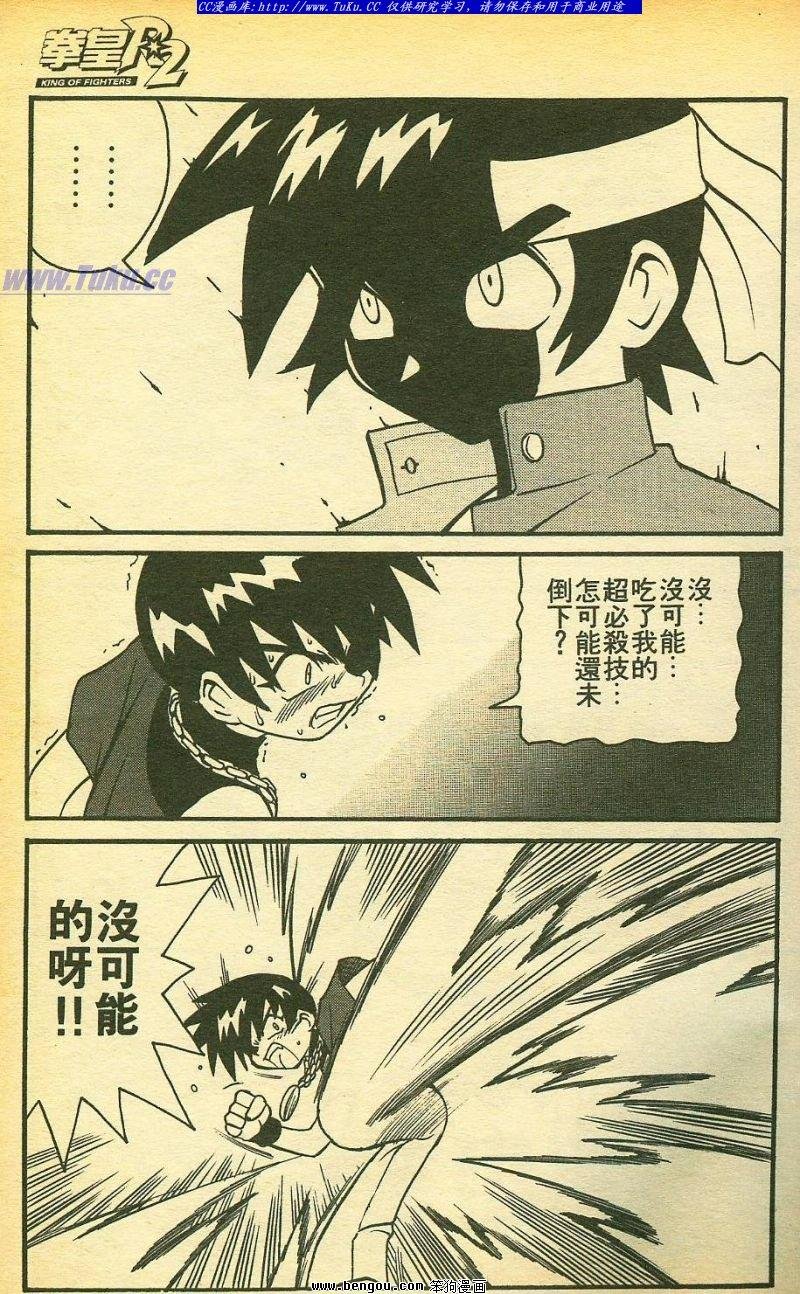 第18卷