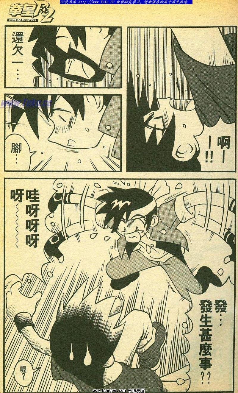 第18卷