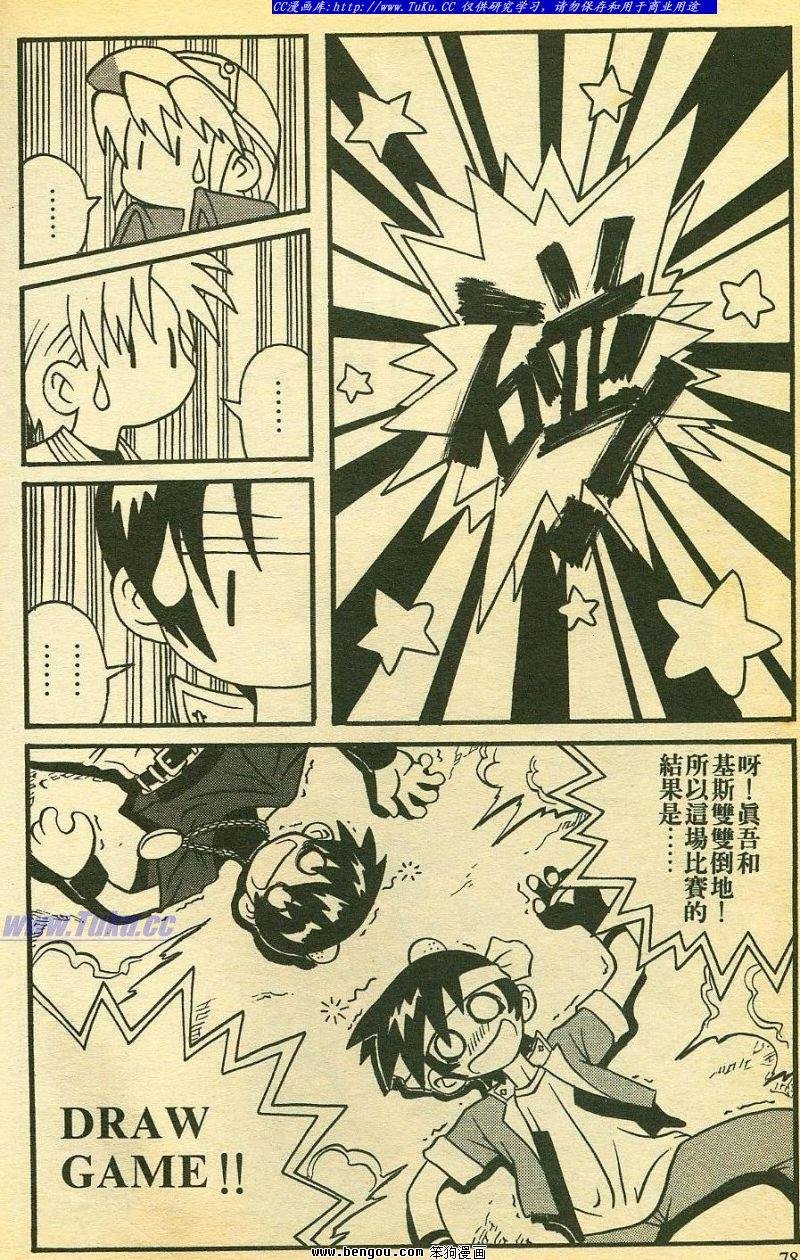 第18卷