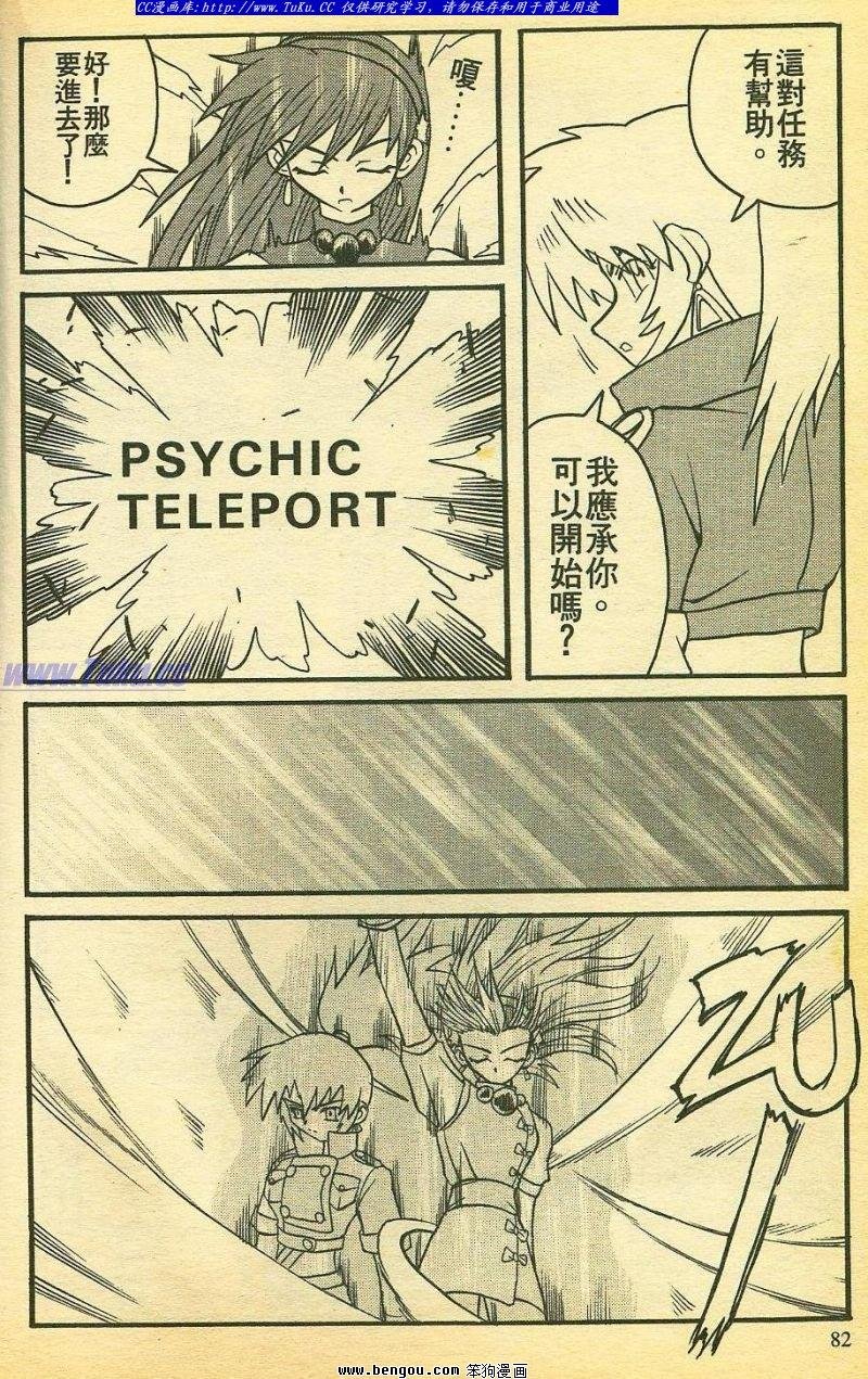 第18卷