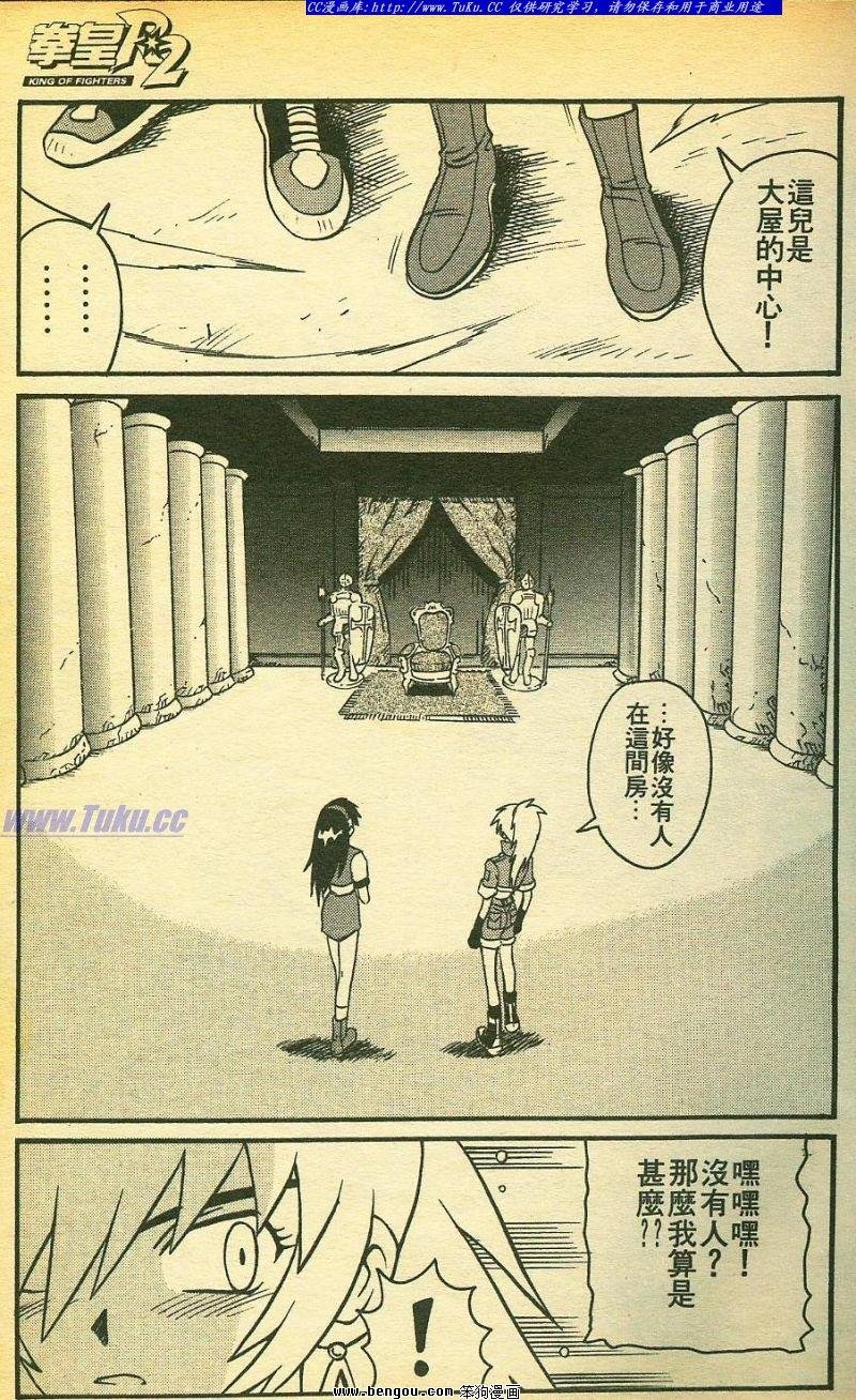 第18卷