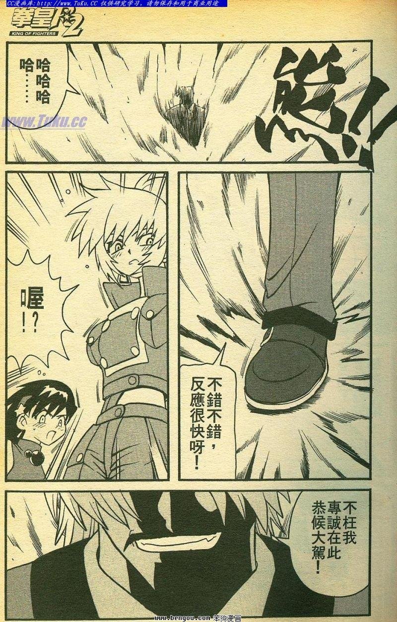 第18卷