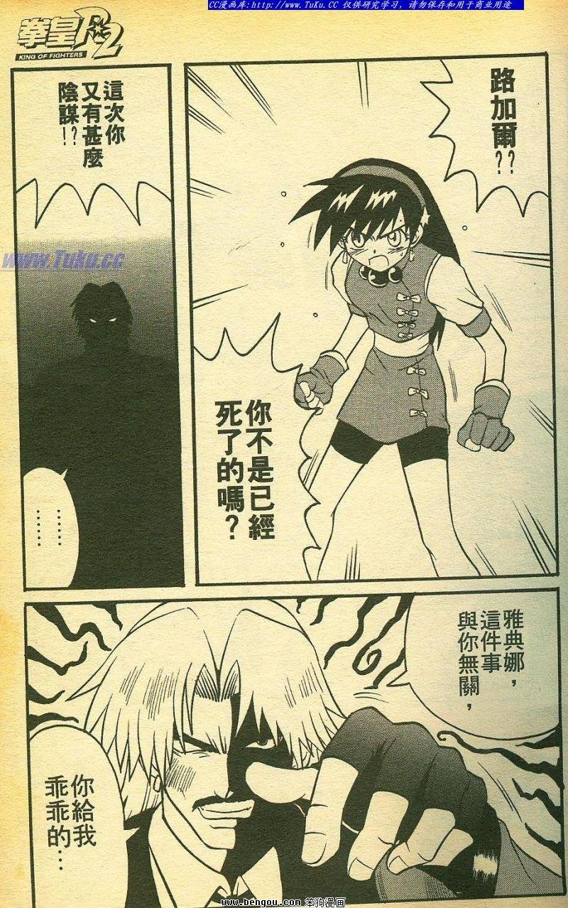 第19卷