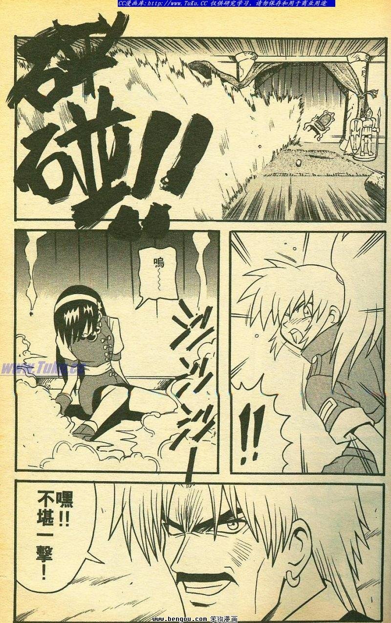 第19卷